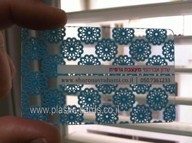 Plastic Cards- בית דפוס דיגיטלי
