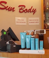 סאן בודי