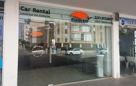 סאן קאר