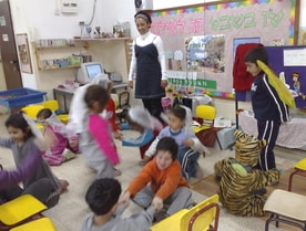 נדנדה