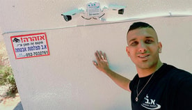 א.ב מצלמות אבטחה