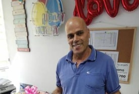 הבלון הפורח