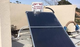 רפי ראובן ובנו