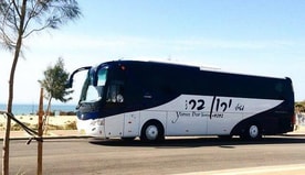 מטיילי ירון בר
