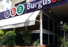BBB נהריה