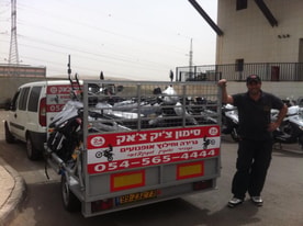 סימון צ'יק צ'אק
