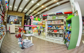 דקטרי