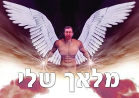 עיצוב תפריט