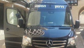 הסעות דרמון