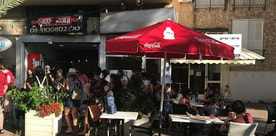 קאסה דל פפה