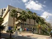 מכון מופ"ת