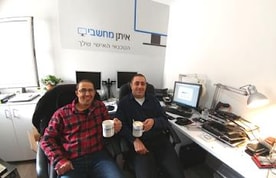 איתן מחשבים
