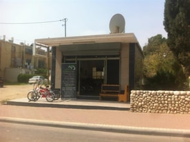 זהר אופניים חשמליים