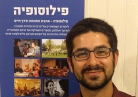 אקרופוליס החדשה