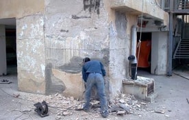 דורון אוחיון עבודות איטום