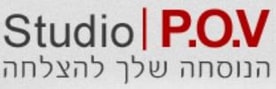 סטודיו פוב