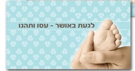 דפוס קבסה