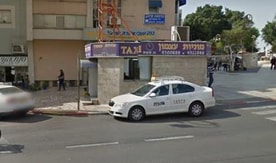 מוניות עצמון