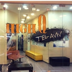 היי קיו - תל אביב