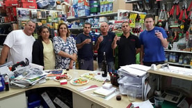 א. סופרי