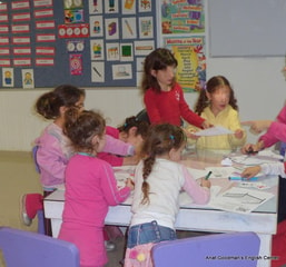 ענת גודמן - המרכז למצוינות אנגלית לילדים