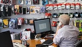 אל אורו מחשבים