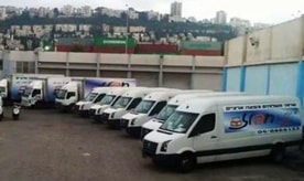 חפוז שרותי שליחים בע"מ