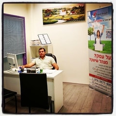 WebResult קידום אתרים