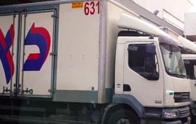 כץ משלוח בינעירוני מהיר בע"מ