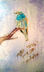 ציור על משי בסגנון סיני