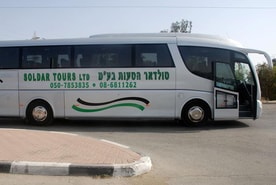 סולדאר הסעות בע"מ