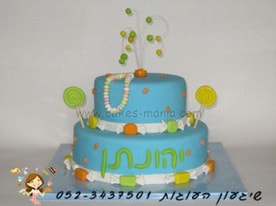 עוגת ממתקים בשתי קומות.