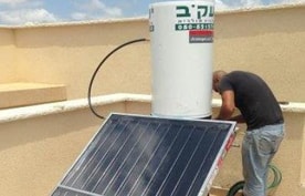 יעקב דודי שמש