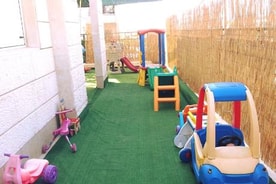משפחתון שמייח