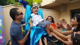 מברק מזמר בהפתעה- משעשע ומרגש!! המתנה הכי מקורית שיש :)