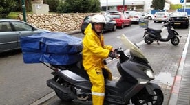 צוות הוריקן שליחויות