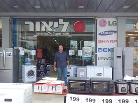 ליאור