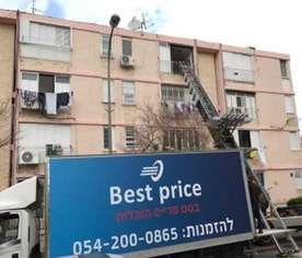 בסט פרייס הובלות