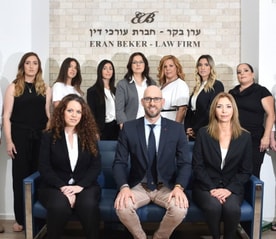 בקר ערן