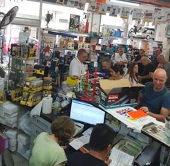 דרור כלי עבודה