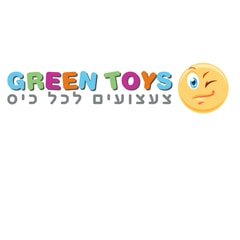 גרין טויס