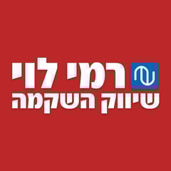 רמי לוי