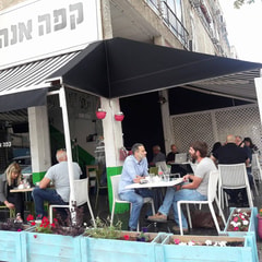 קפה אנה