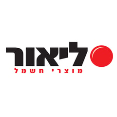ליאור - מוצרי חשמל