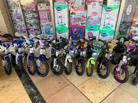 מאמא יוקרו