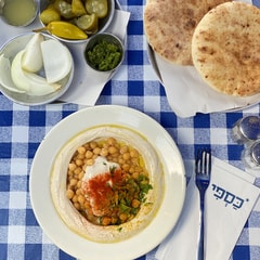 חומוס כספי