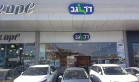 ד"ר גב