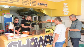 שווארמה פיקס
