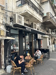 מוטפאק 