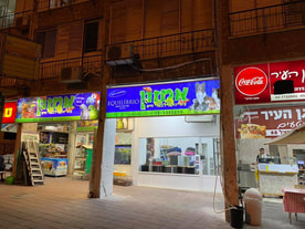 אמזון